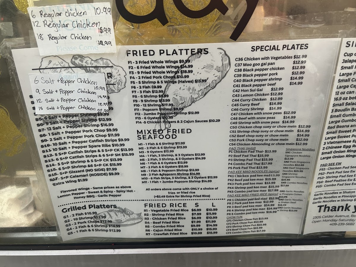 Menu Photo 2