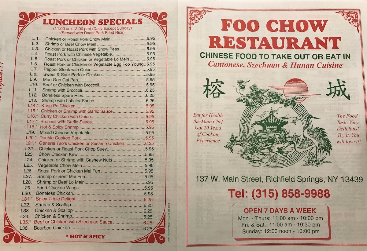 Menu Photo 0