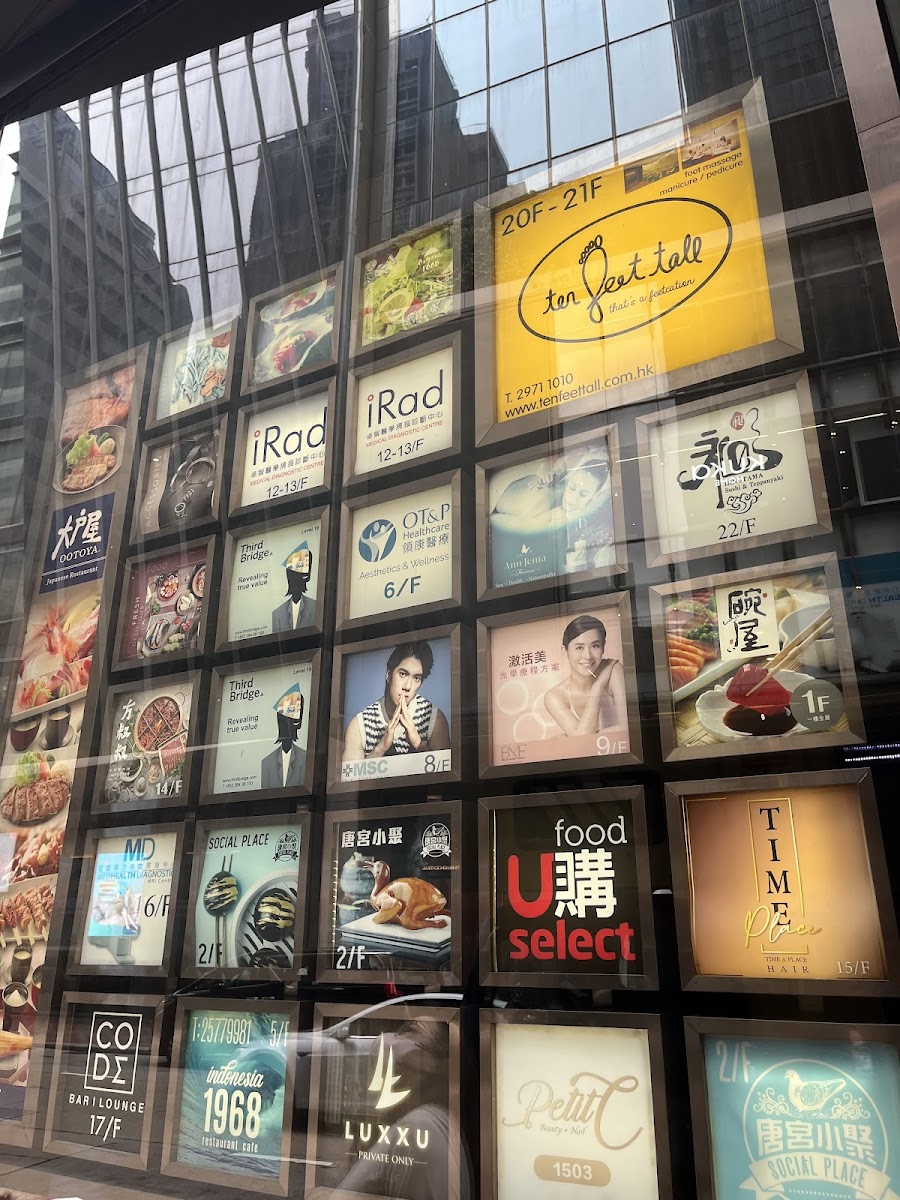 The L.place - Photo 9