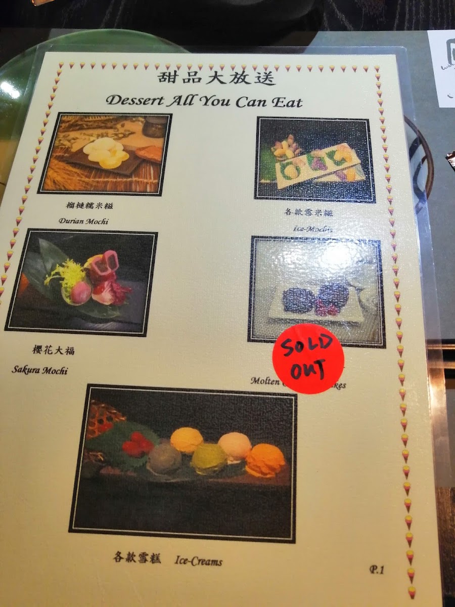 Menu Photo 5