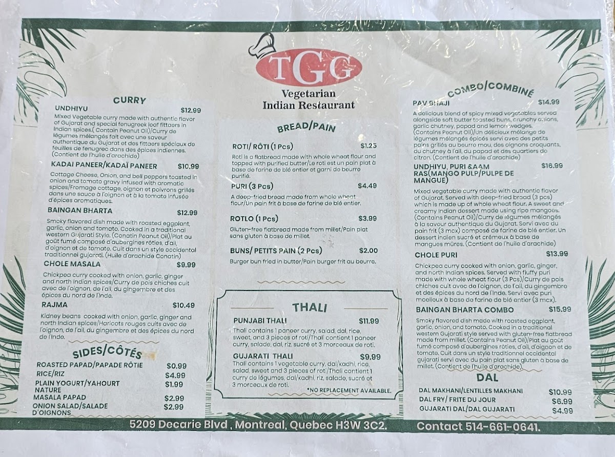 Menu Photo 9