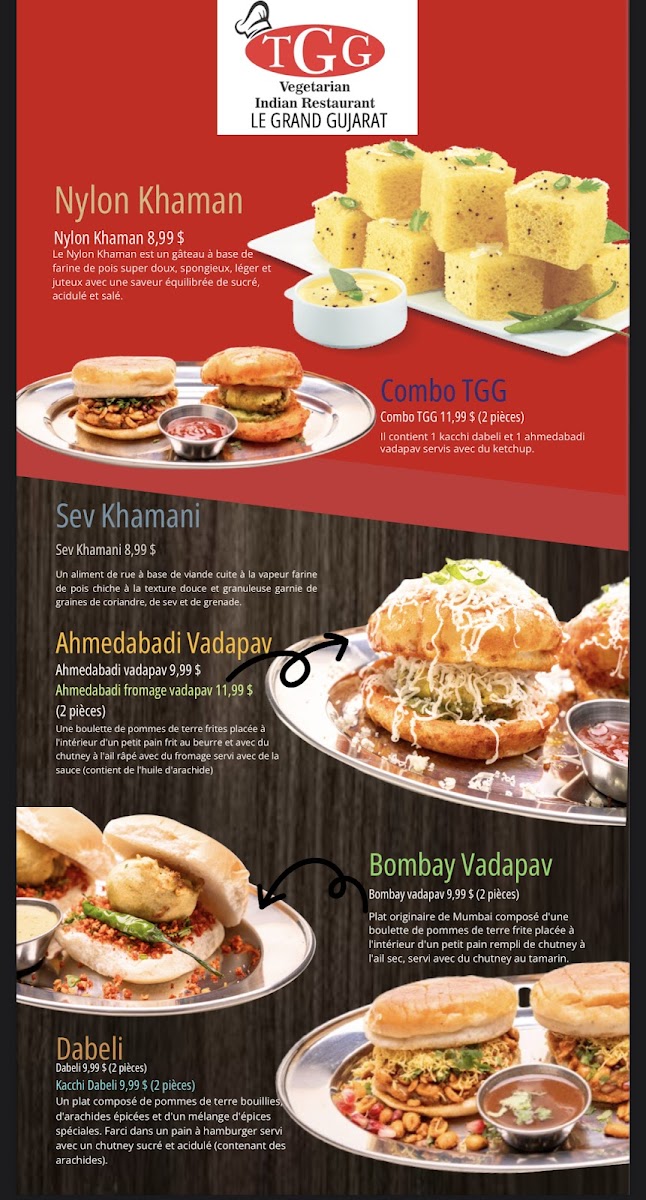 Menu Photo 3