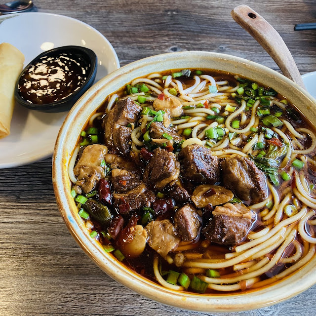 Fresh Rice Noodles with Medium-Rare Beef