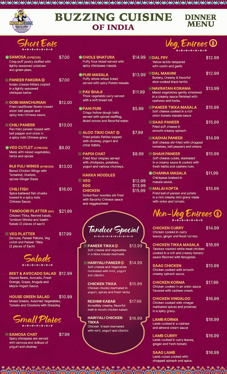 Menu Photo 1