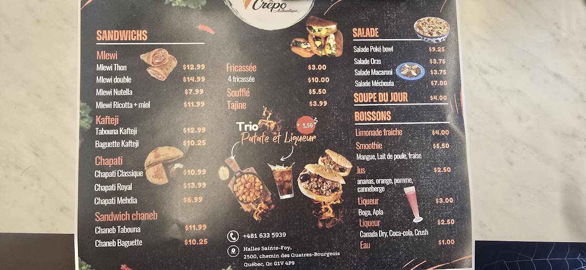 Menu Photo 3