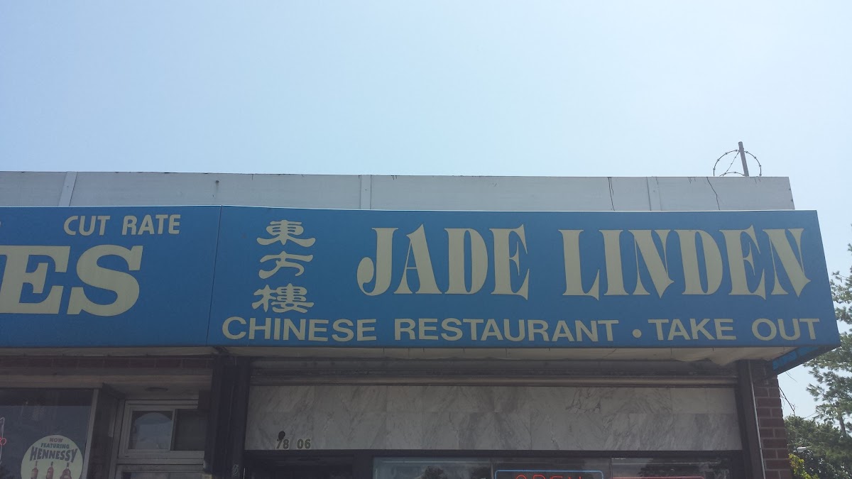 Jade Linden - Photo 3