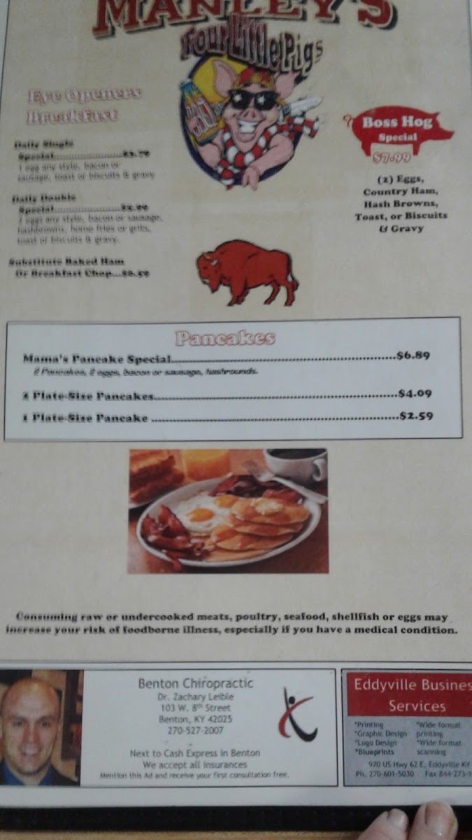 Menu Photo 5