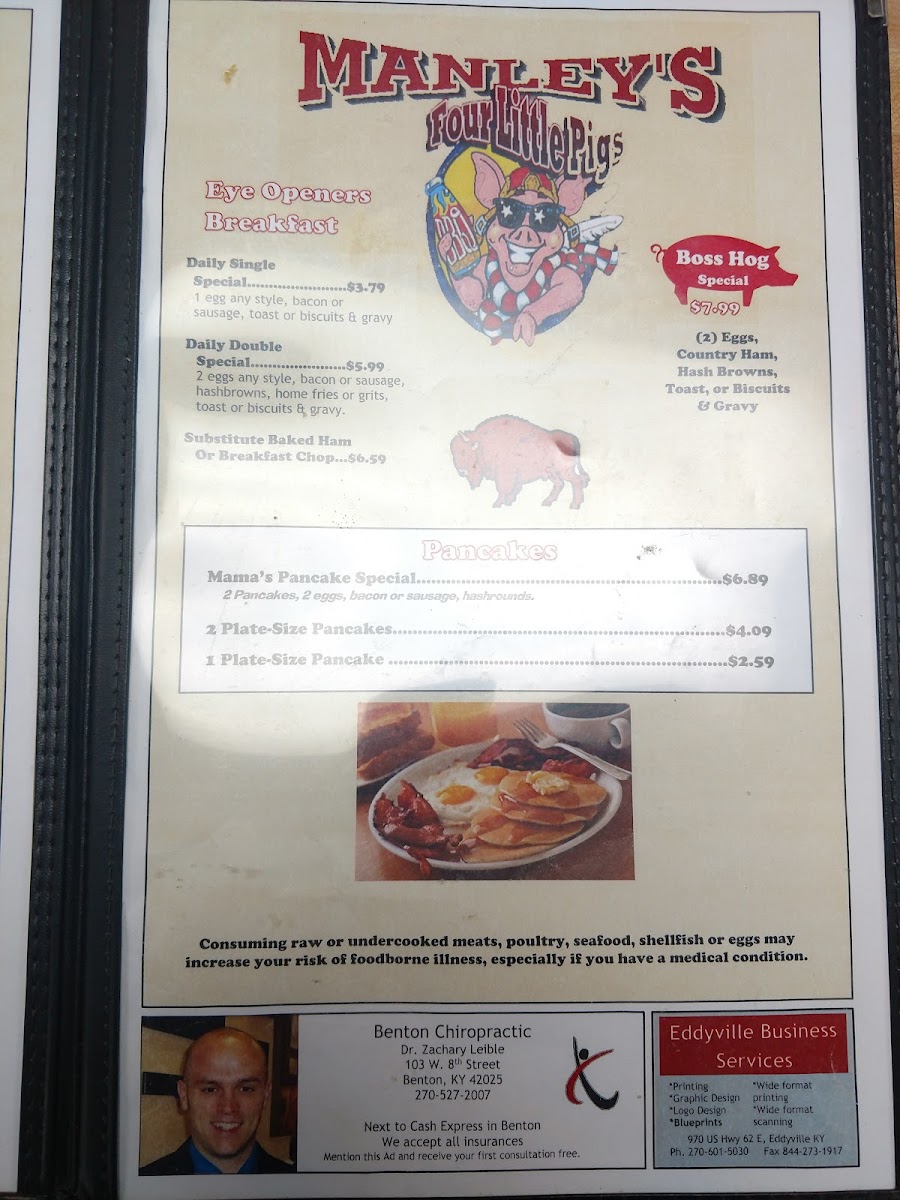 Menu Photo 8