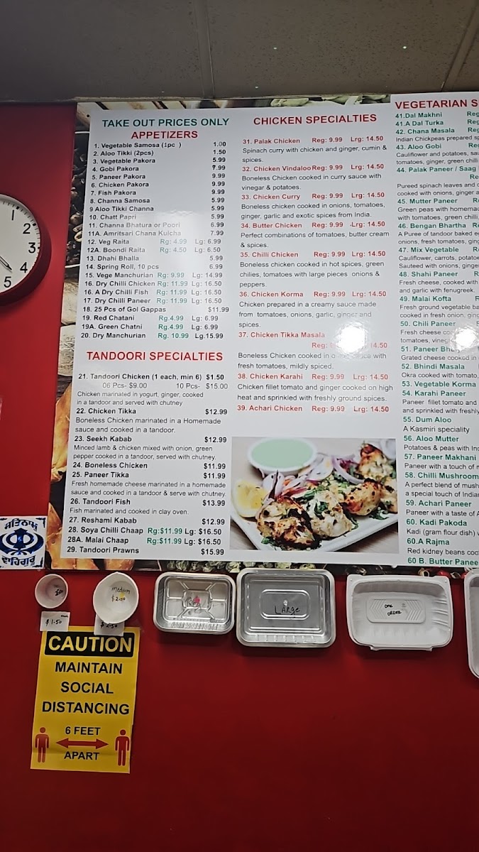 Menu Photo 2