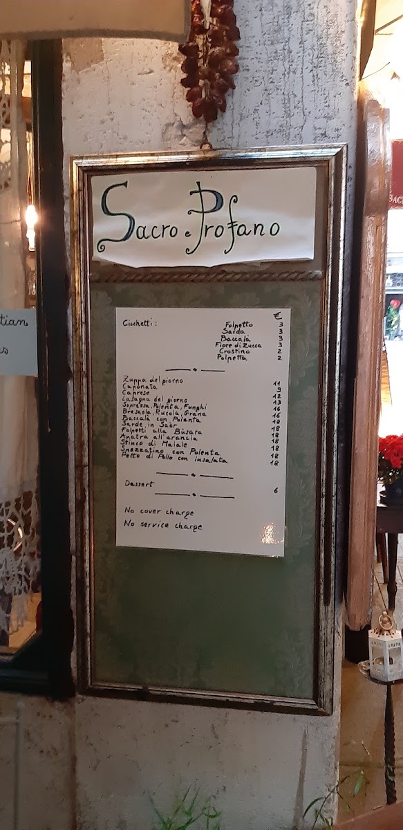 Menu Photo 5