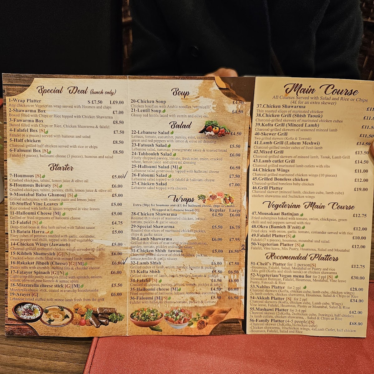 Menu Photo 0