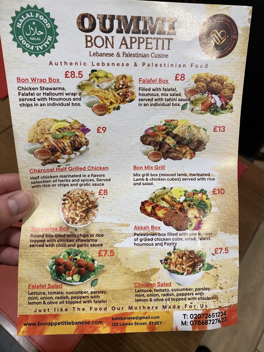 Menu Photo 2