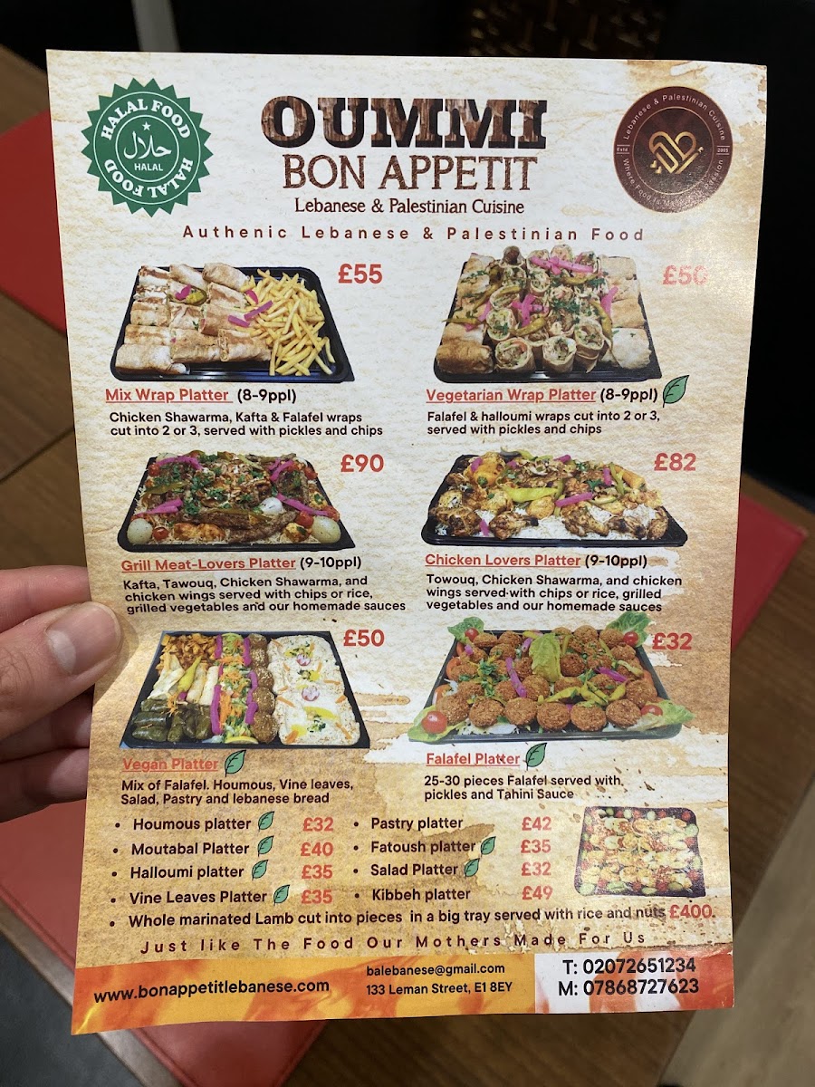 Menu Photo 3