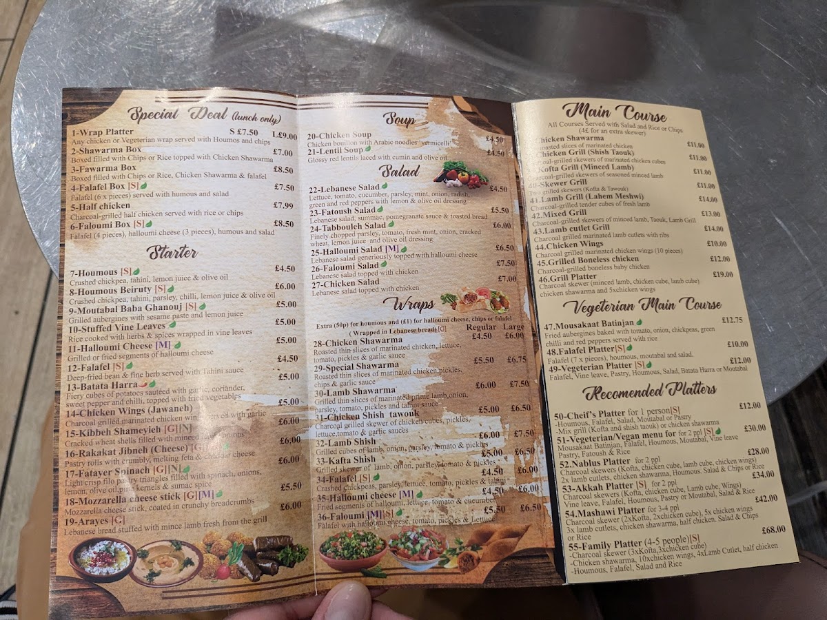 Menu Photo 4