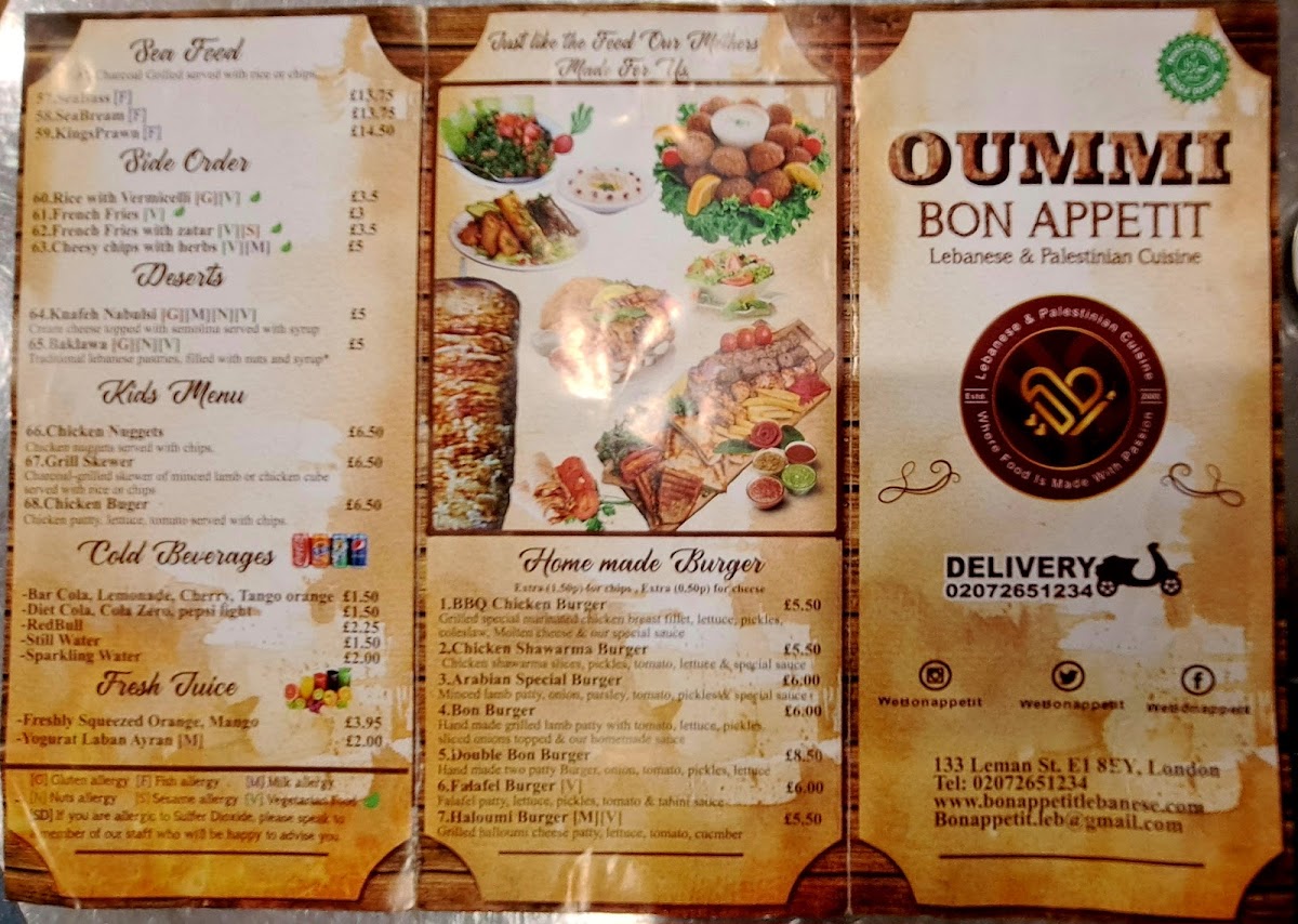 Menu Photo 5