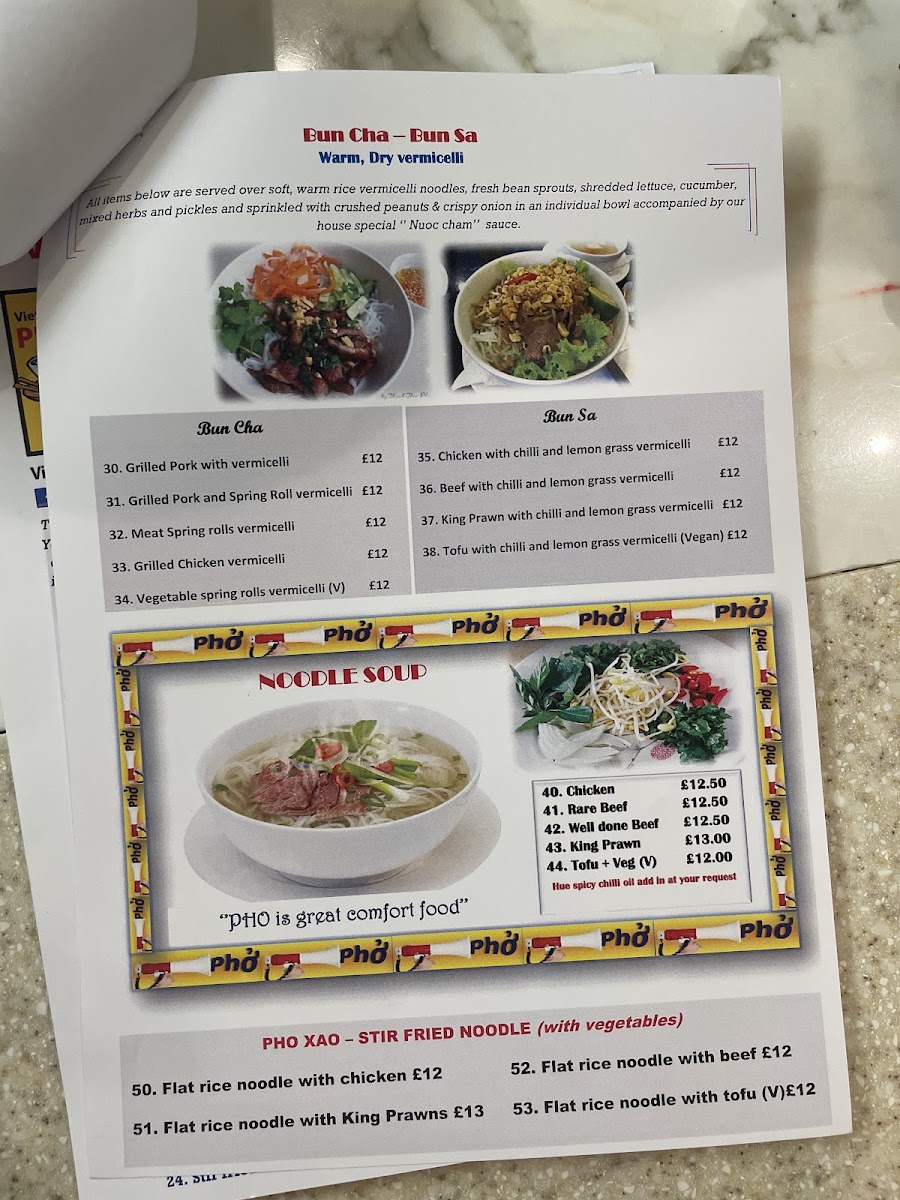 Menu Photo 5