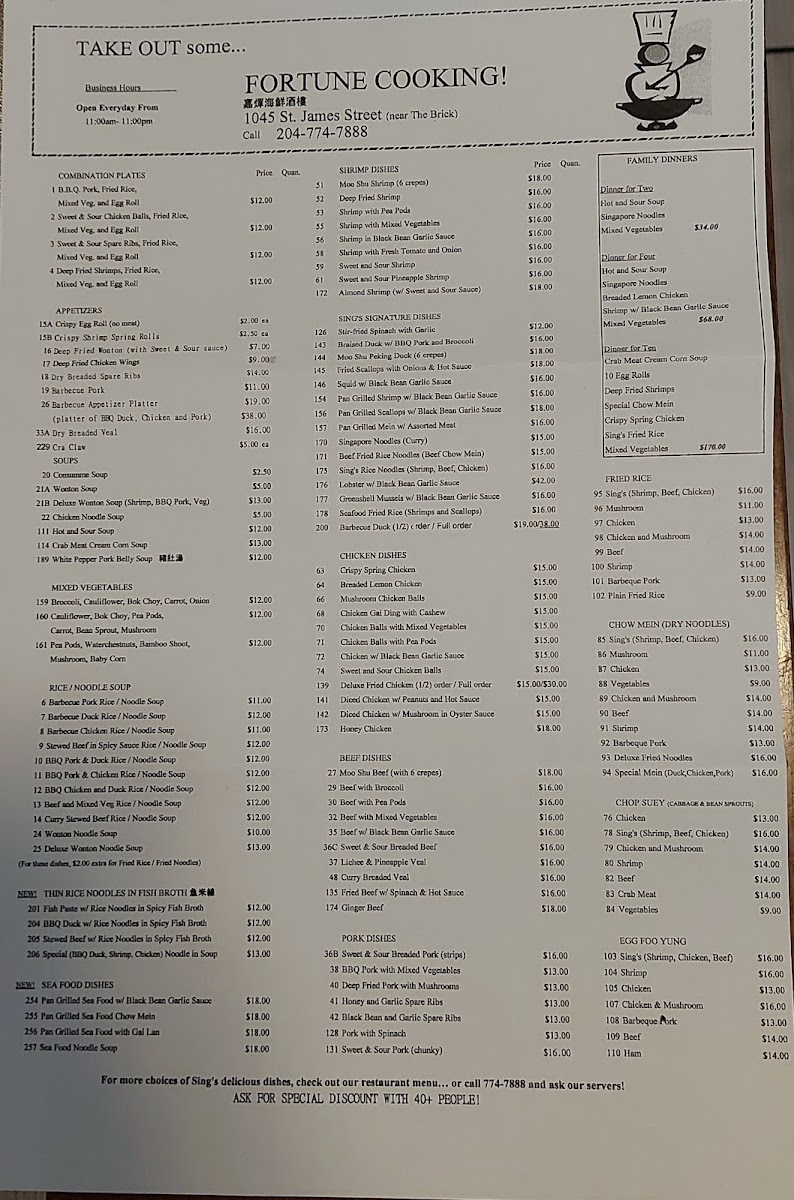 Menu Photo 0