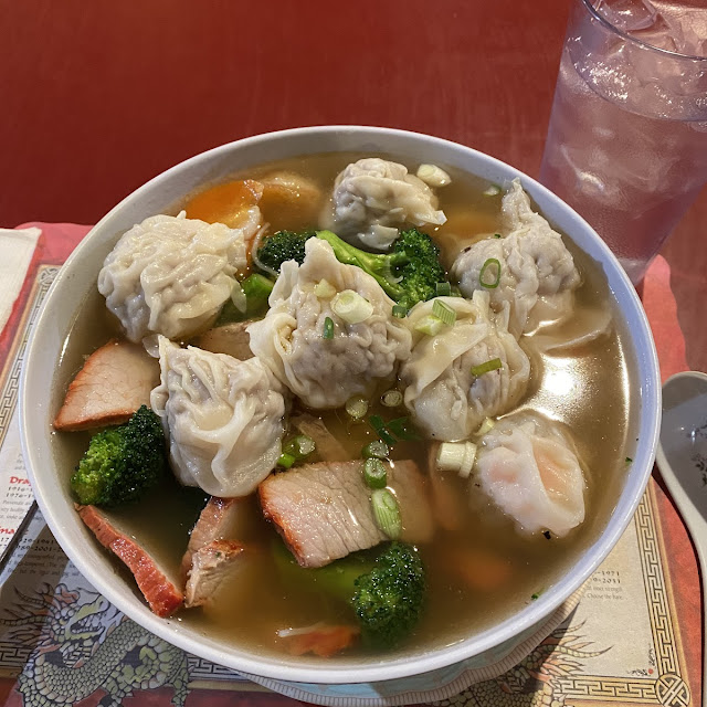 Deluxe Wonton Soup