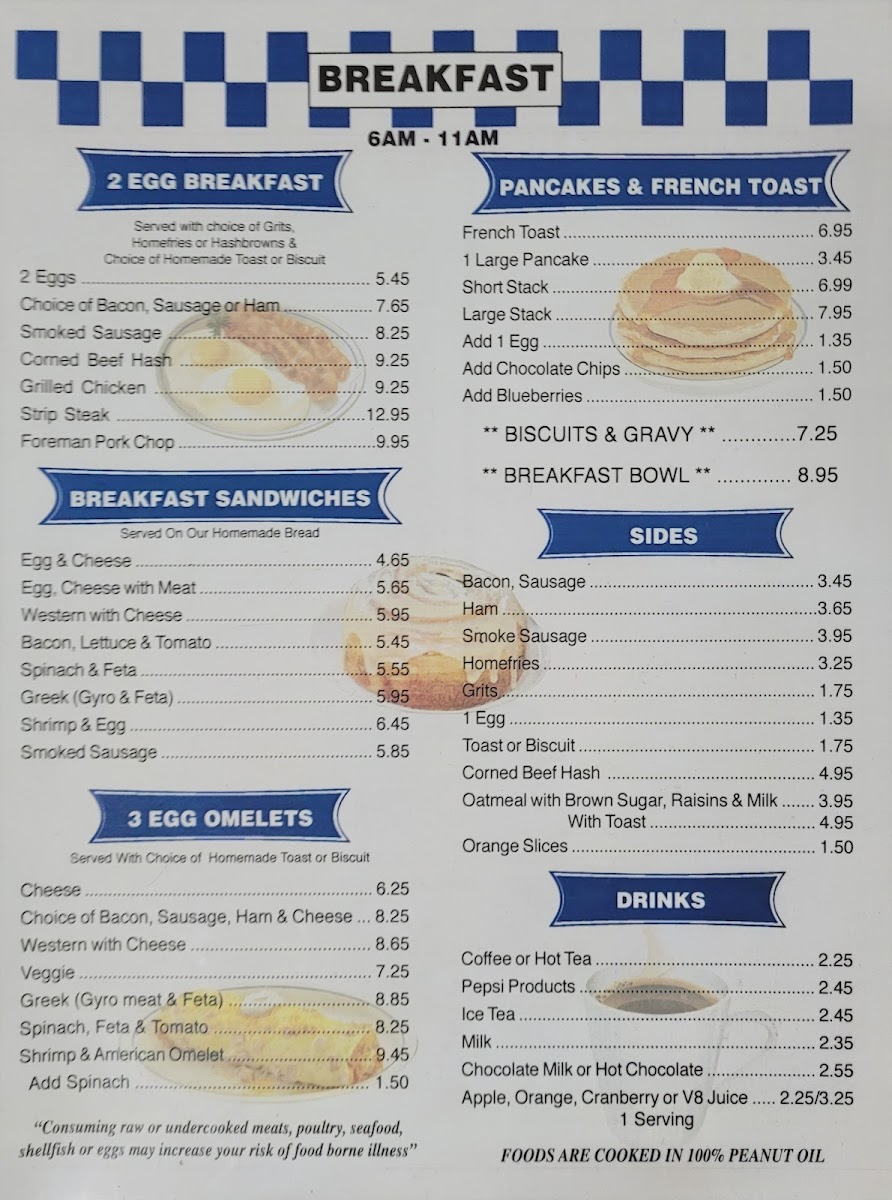 Menu Photo 0