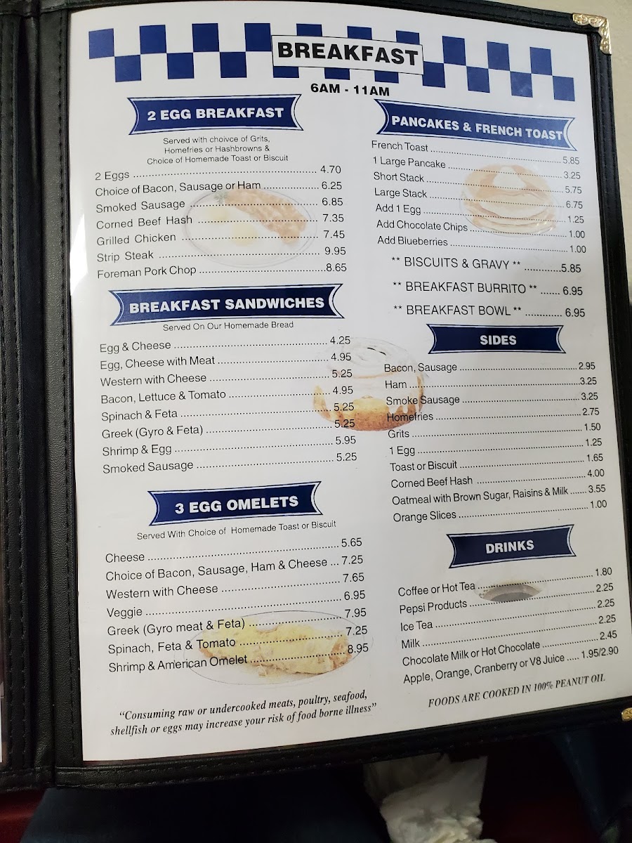 Menu Photo 4