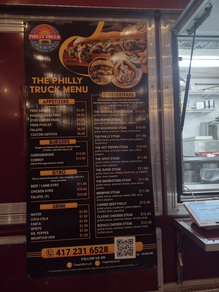 Menu Photo 6