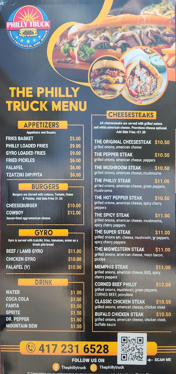 Menu Photo 7