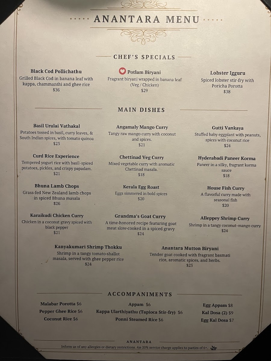 Menu Photo 3
