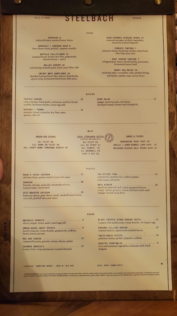 Menu Photo 2