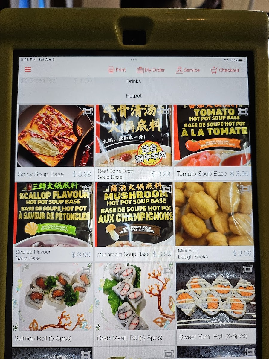 Menu Photo 0