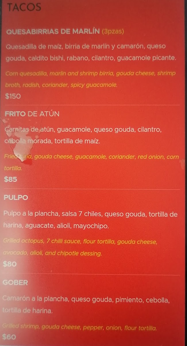 Menu Photo 5