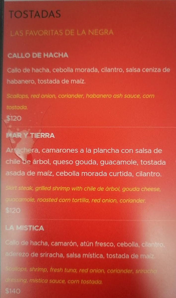 Menu Photo 7