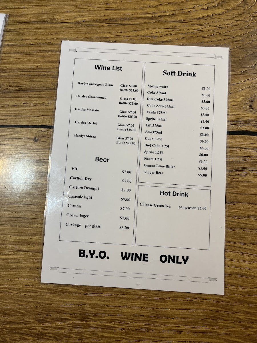 Menu Photo 2