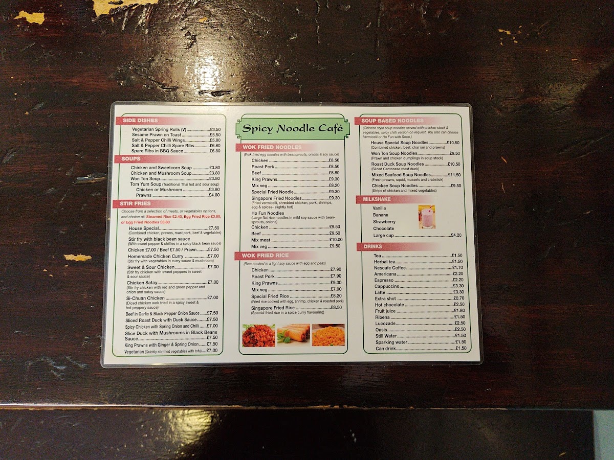 Menu Photo 1