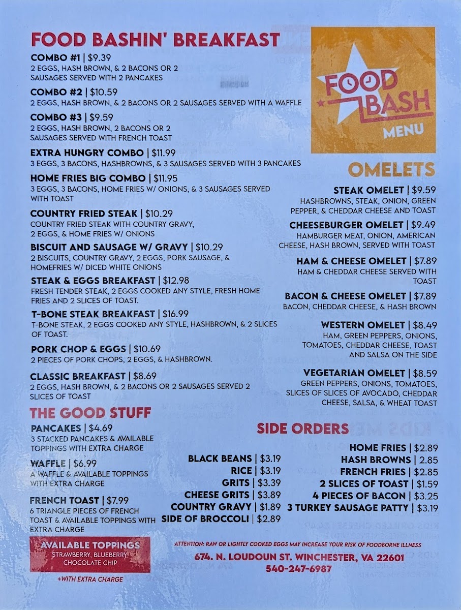 Menu Photo 0
