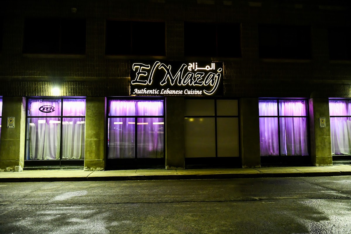 El Mazaj