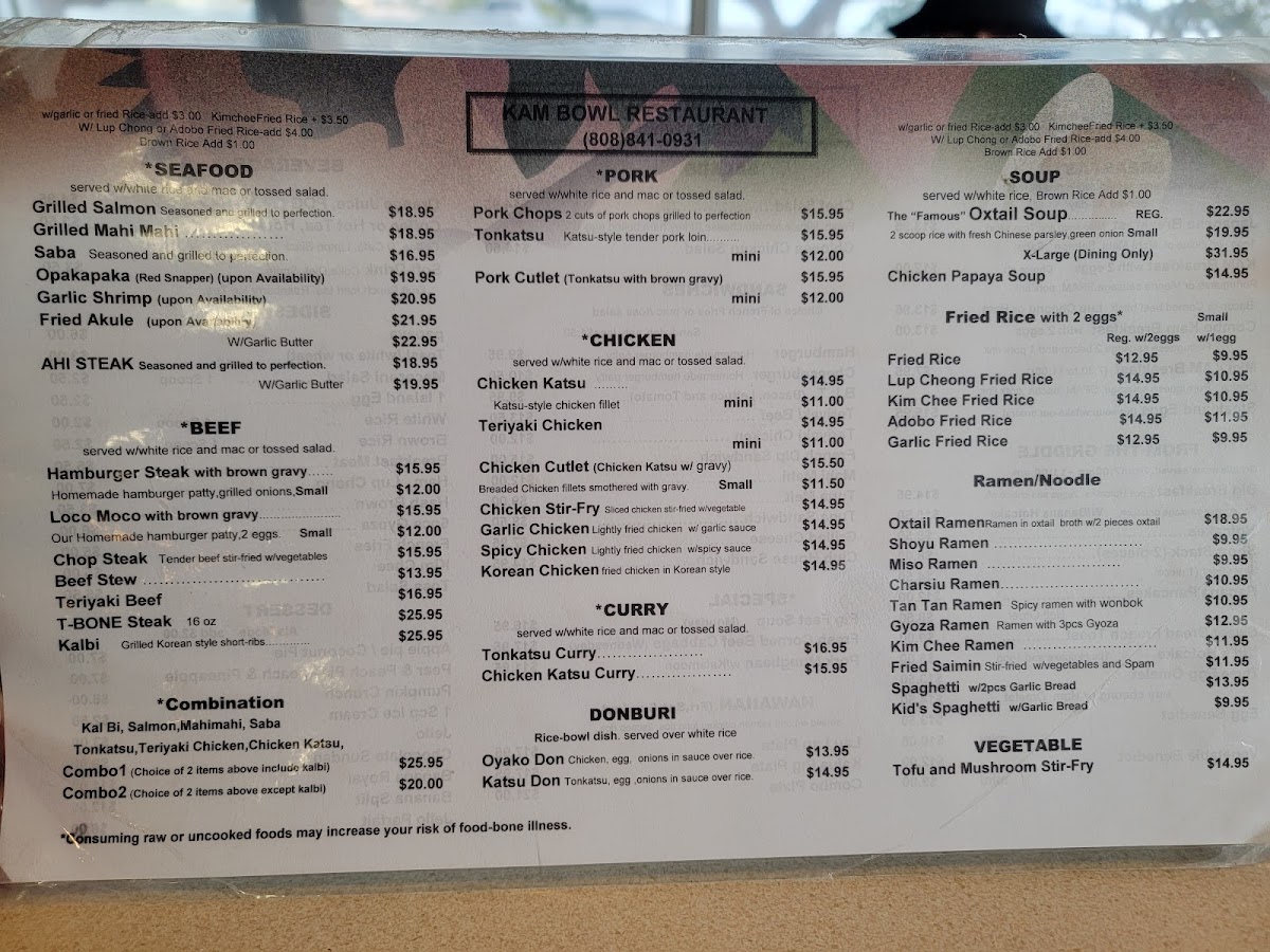 Menu Photo 2
