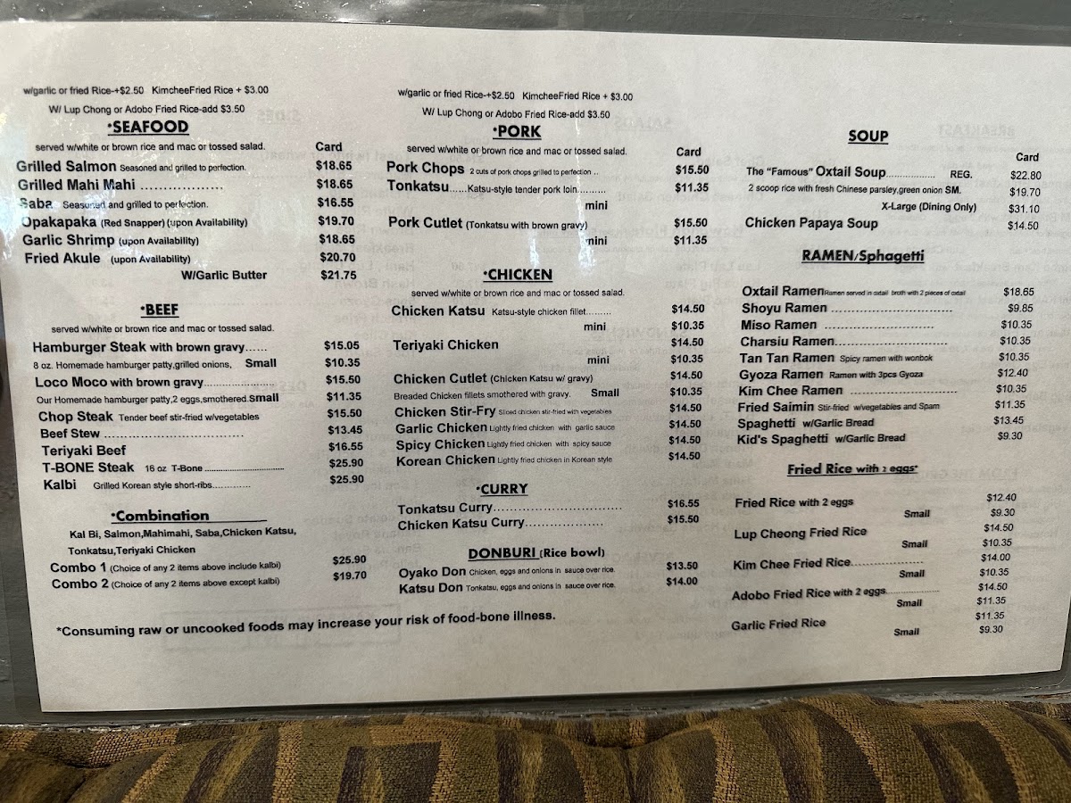 Menu Photo 3