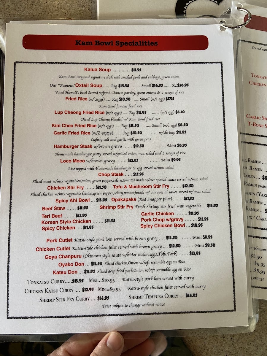 Menu Photo 5