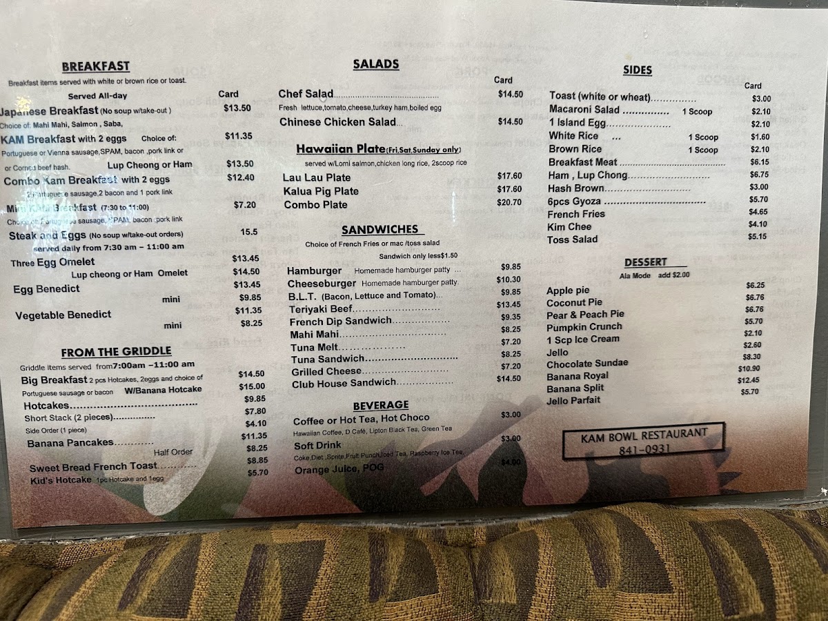 Menu Photo 6