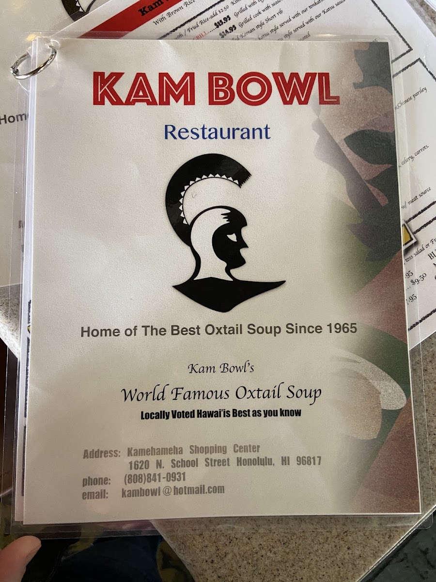 Menu Photo 8