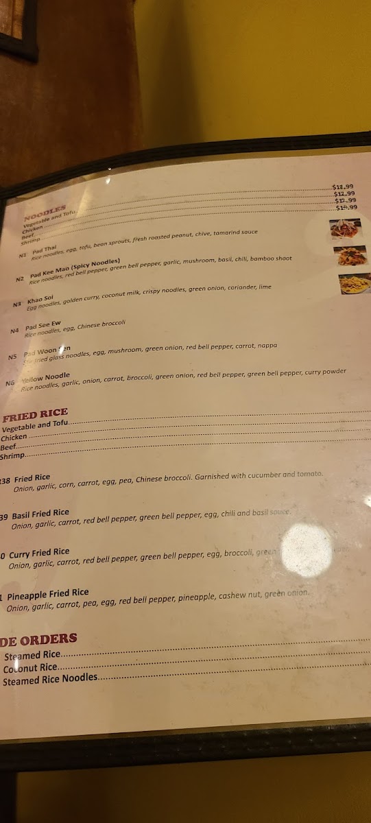 Menu Photo 6