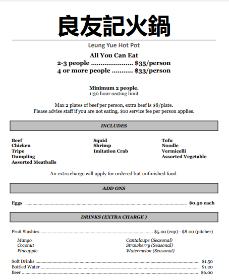Menu Photo 0