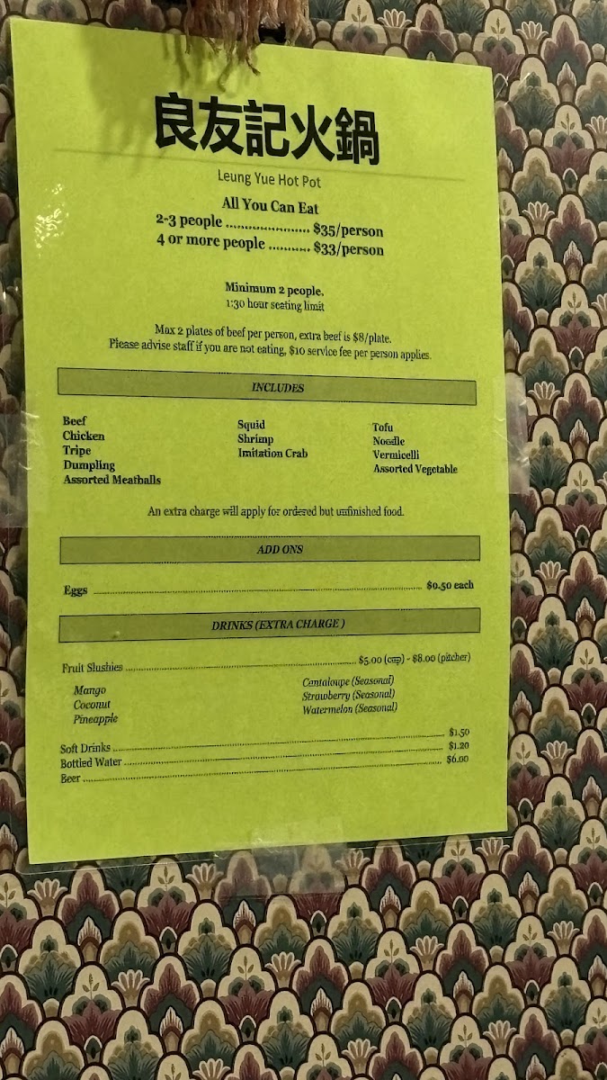 Menu Photo 1