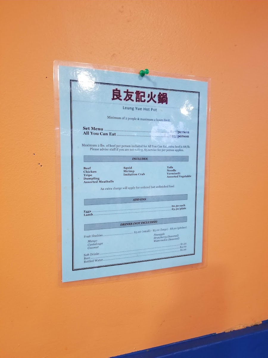 Menu Photo 4