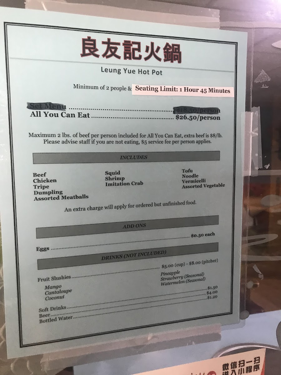 Menu Photo 5