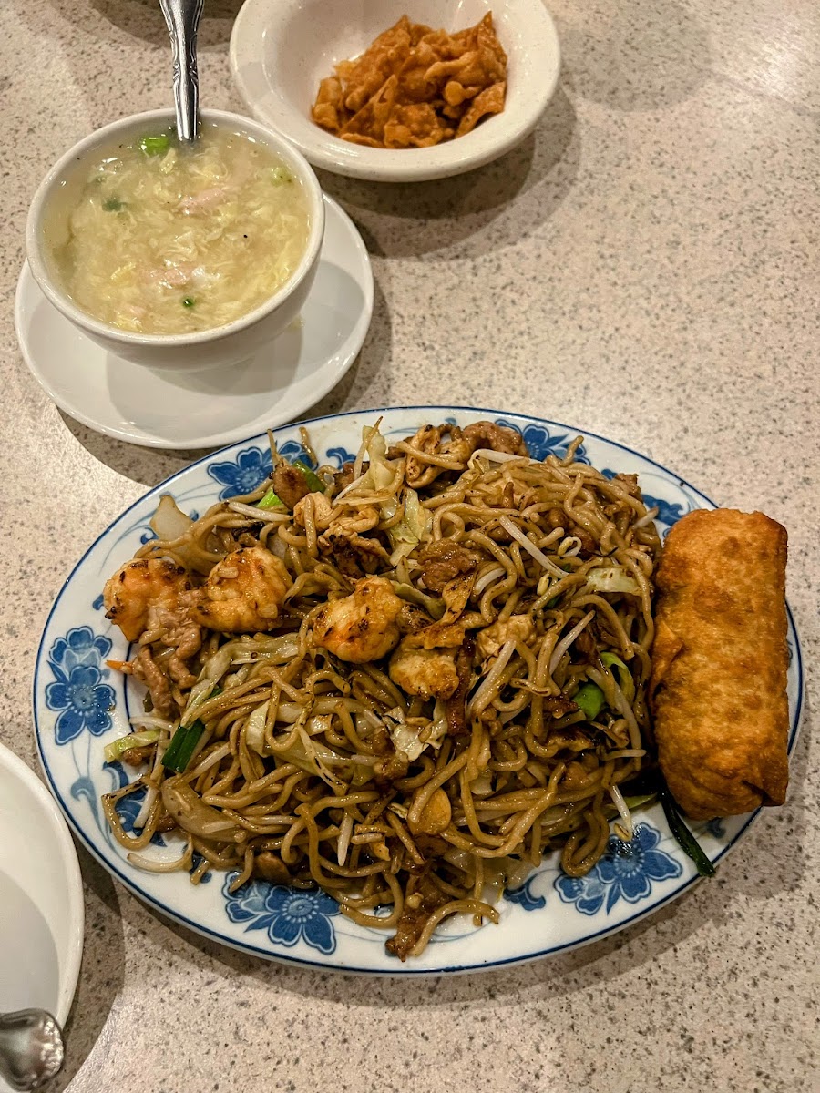 China Ko Restaurant - Crosby - Photo 2