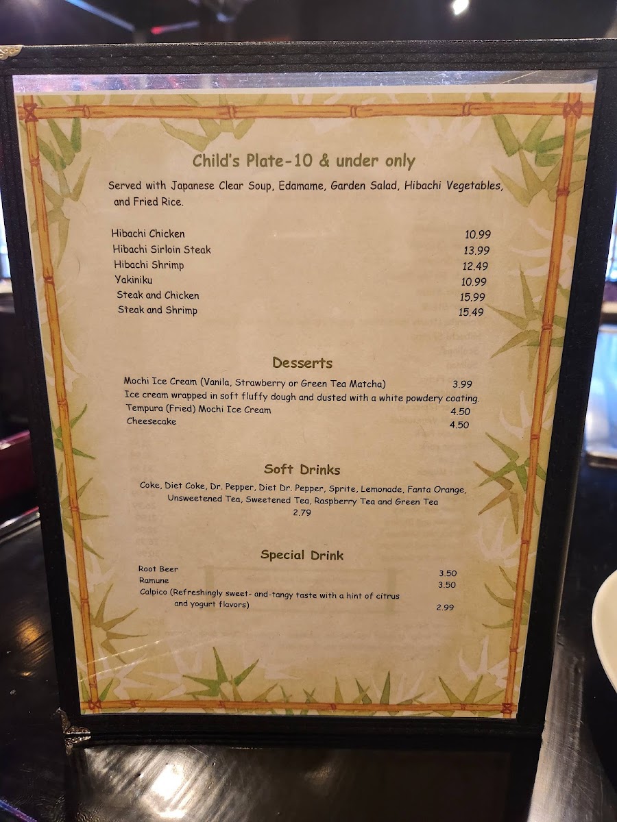 Menu Photo 2