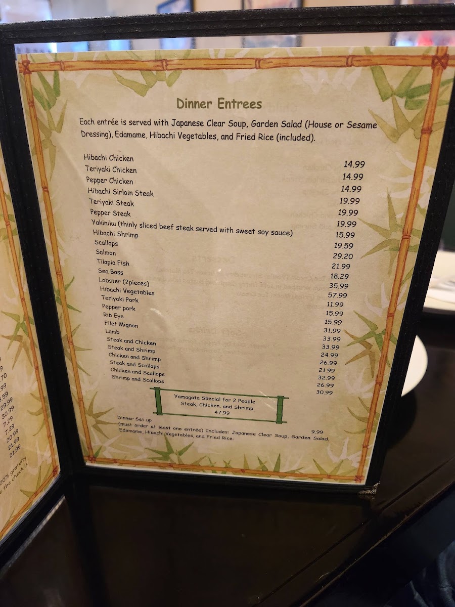 Menu Photo 7