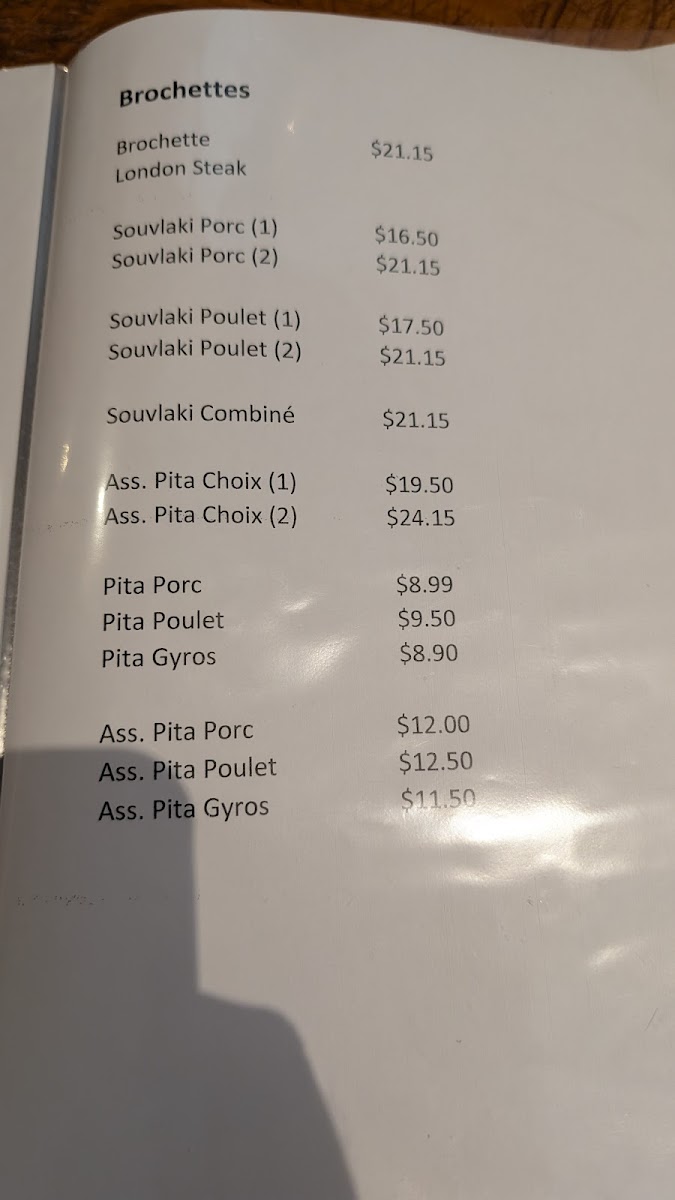 Menu Photo 3