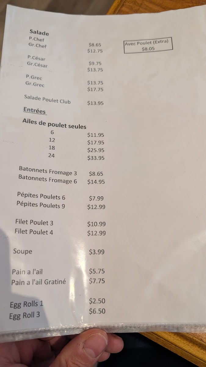 Menu Photo 7